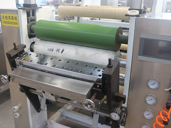 膏藥涂布機(jī) 膏藥涂布機(jī)